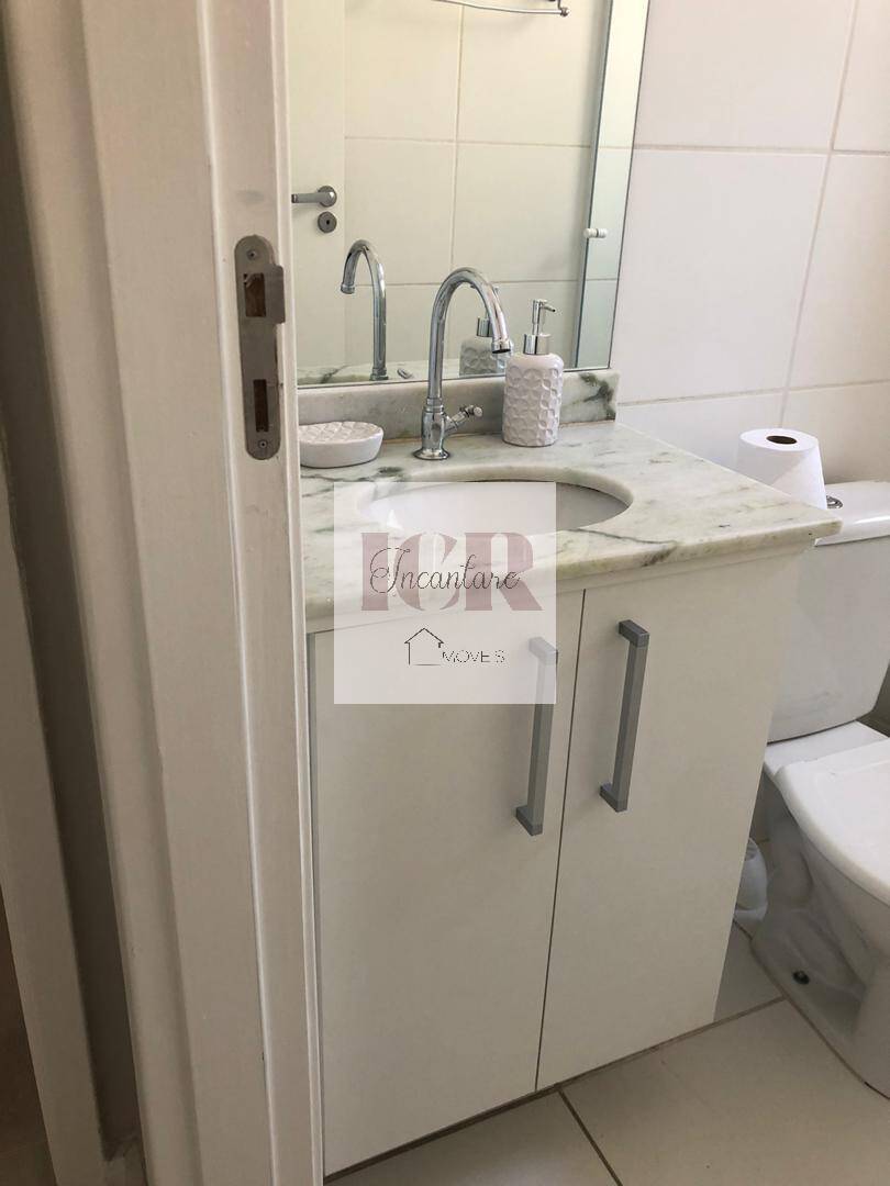 Apartamento, 2 quartos - Foto 17