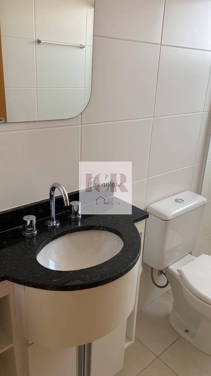 Apartamento, 2 quartos - Foto 25