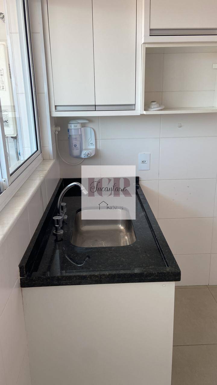 Apartamento, 2 quartos - Foto 30