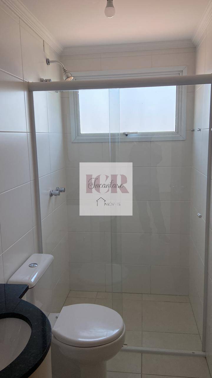 Apartamento, 2 quartos - Foto 26