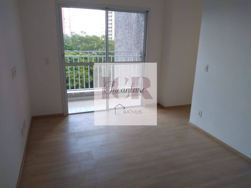 Apartamento, 2 quartos, 61 m² - Foto 1