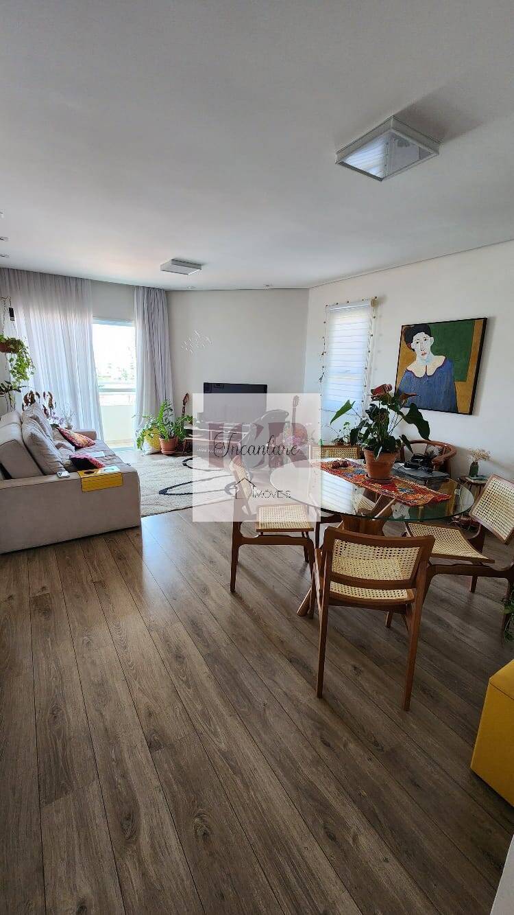 Apartamento, 2 quartos, 86 m² - Foto 1