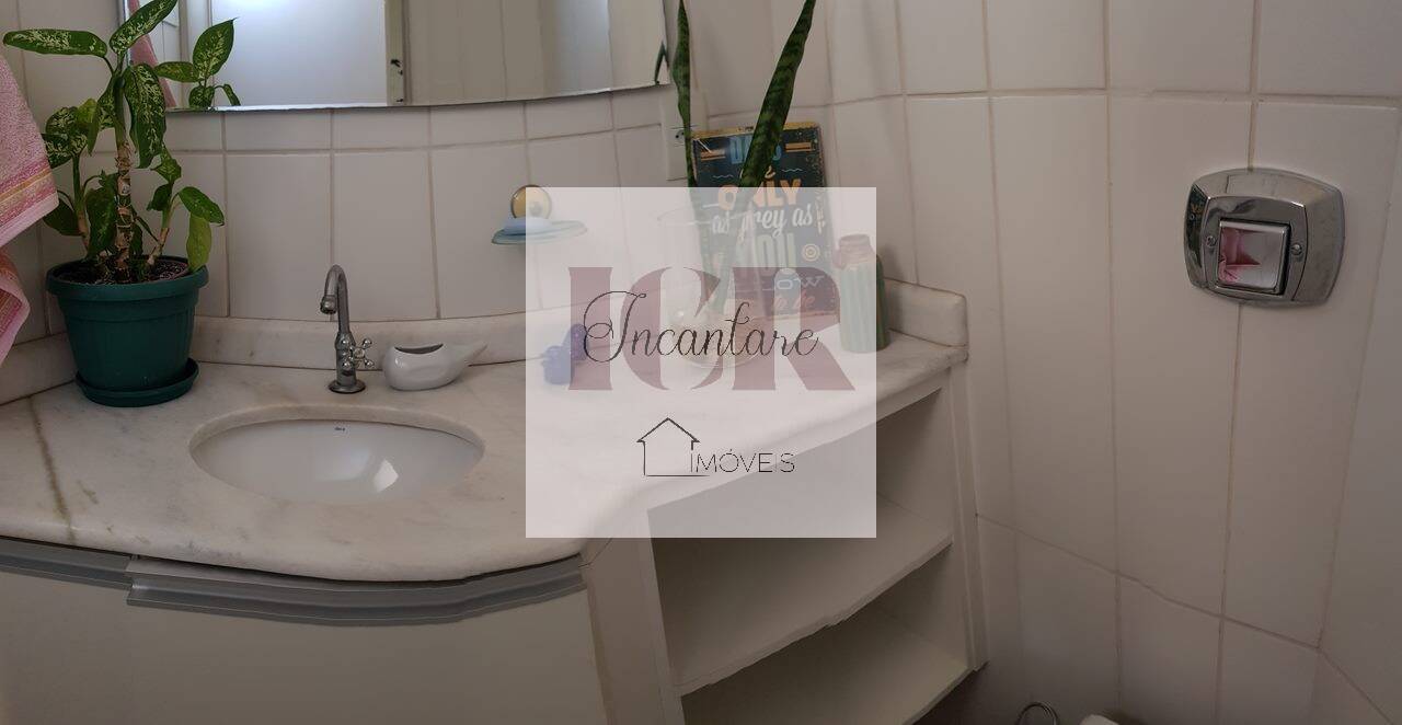 Apartamento, 2 quartos, 86 m² - Foto 3