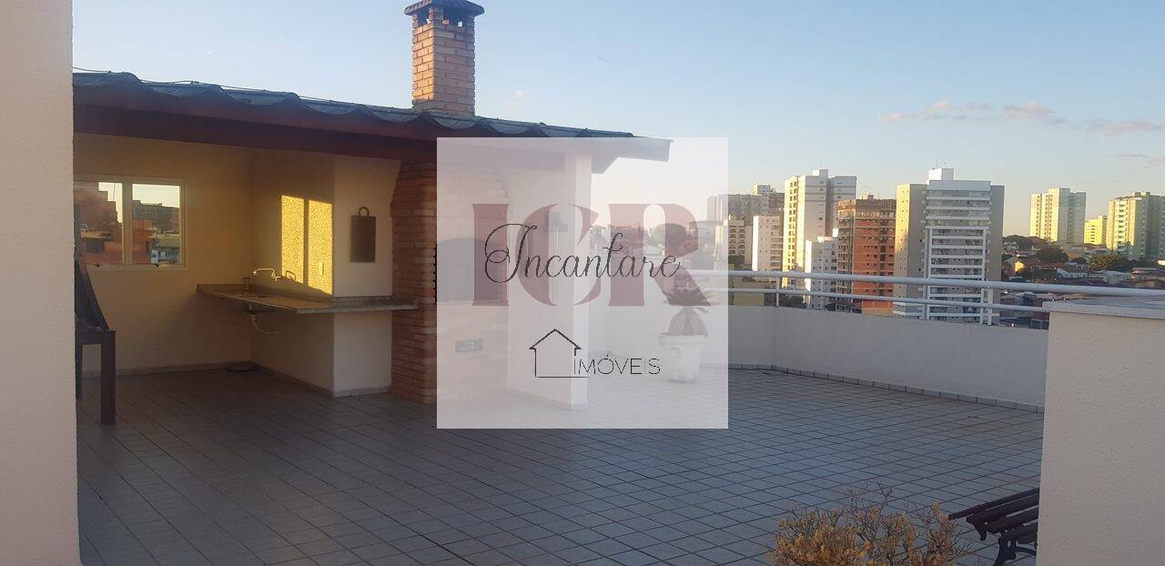 Apartamento, 2 quartos, 86 m² - Foto 12