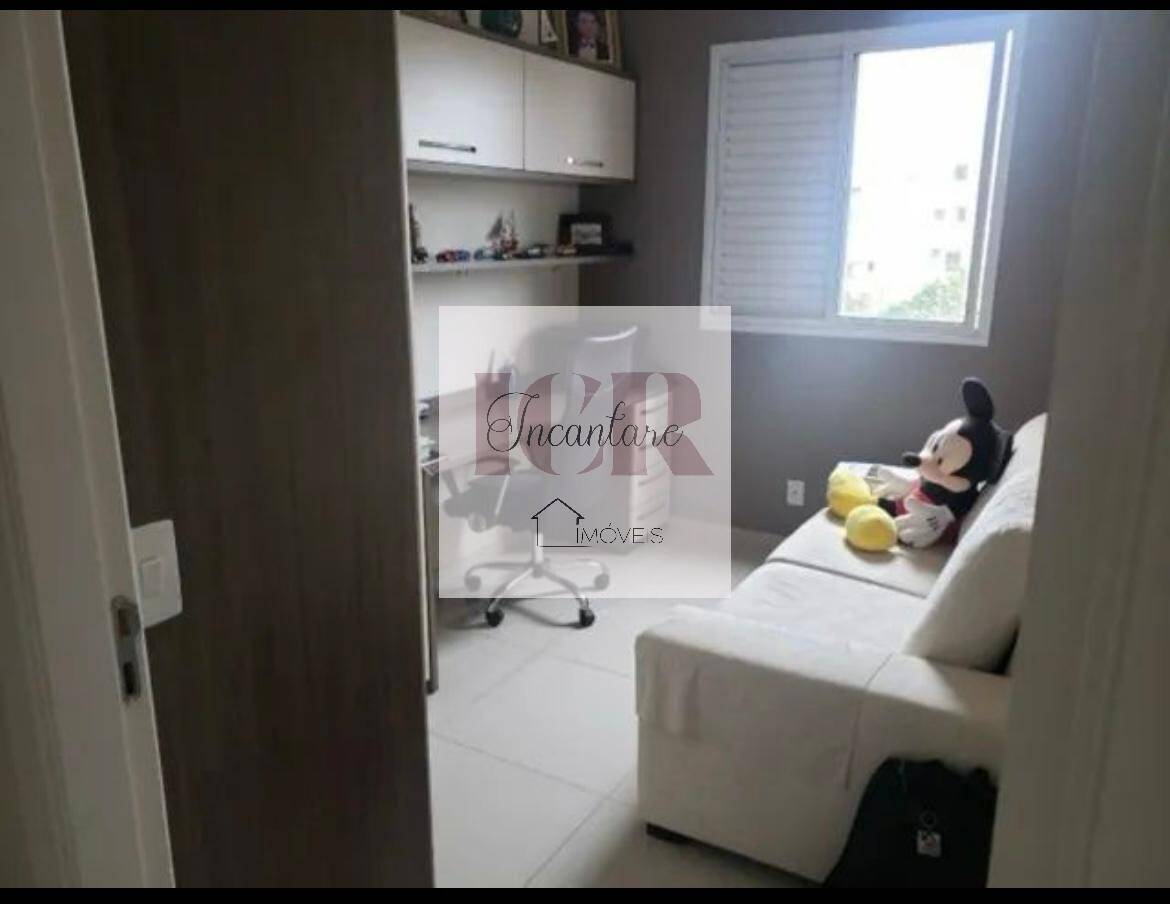 Apartamento, 2 quartos, 53 m² - Foto 3