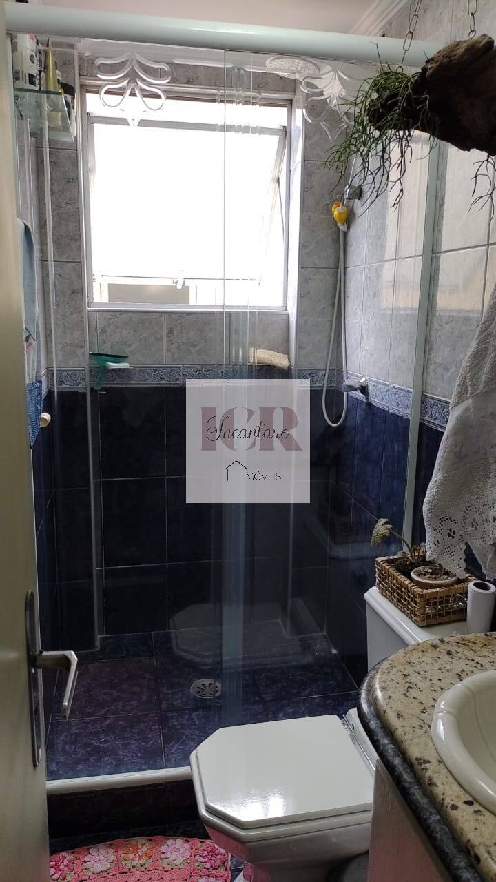 Apartamento, 2 quartos - Foto 2