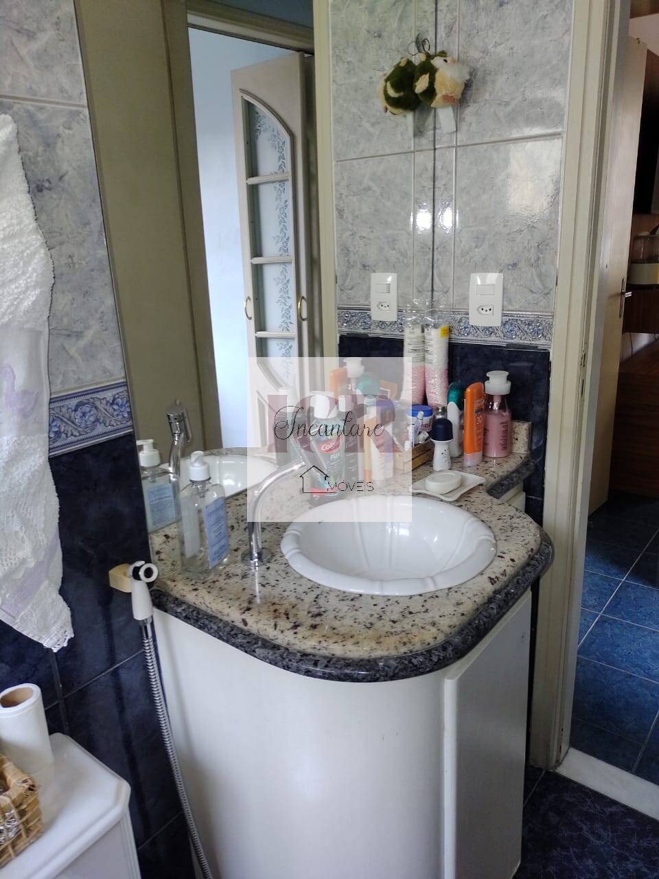 Apartamento, 2 quartos - Foto 20