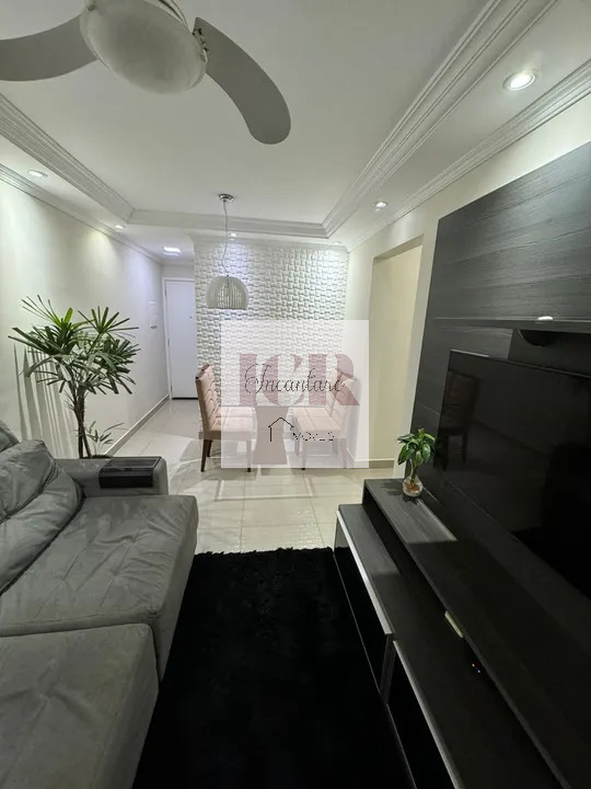 Apartamento, 2 quartos, 53 m² - Foto 1