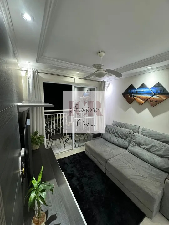 Apartamento, 2 quartos, 53 m² - Foto 2