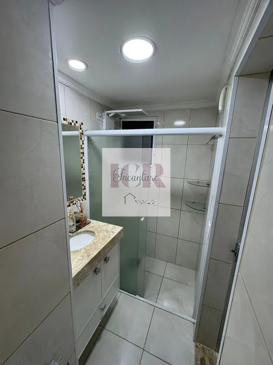 Apartamento, 2 quartos, 53 m² - Foto 12