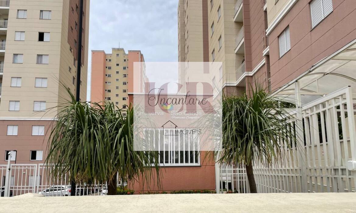 Apartamento, 2 quartos - Foto 2