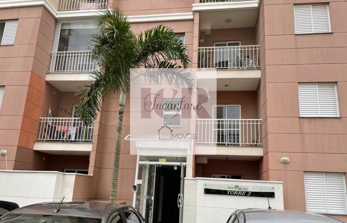 Apartamento, 2 quartos - Foto 3