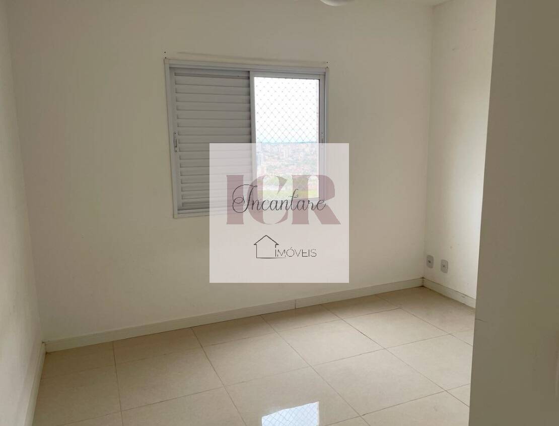 Apartamento, 2 quartos - Foto 11