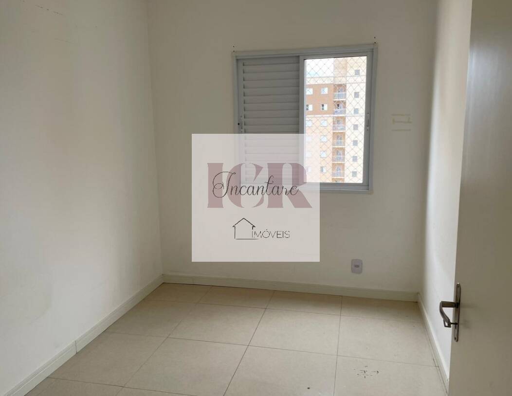Apartamento, 2 quartos - Foto 10