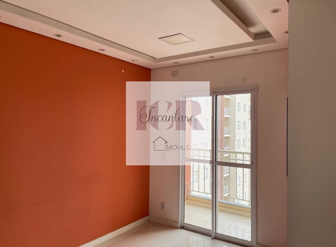 Apartamento, 2 quartos - Foto 16