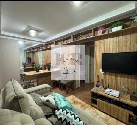 Apartamento, 2 quartos, 60 m² - Foto 1