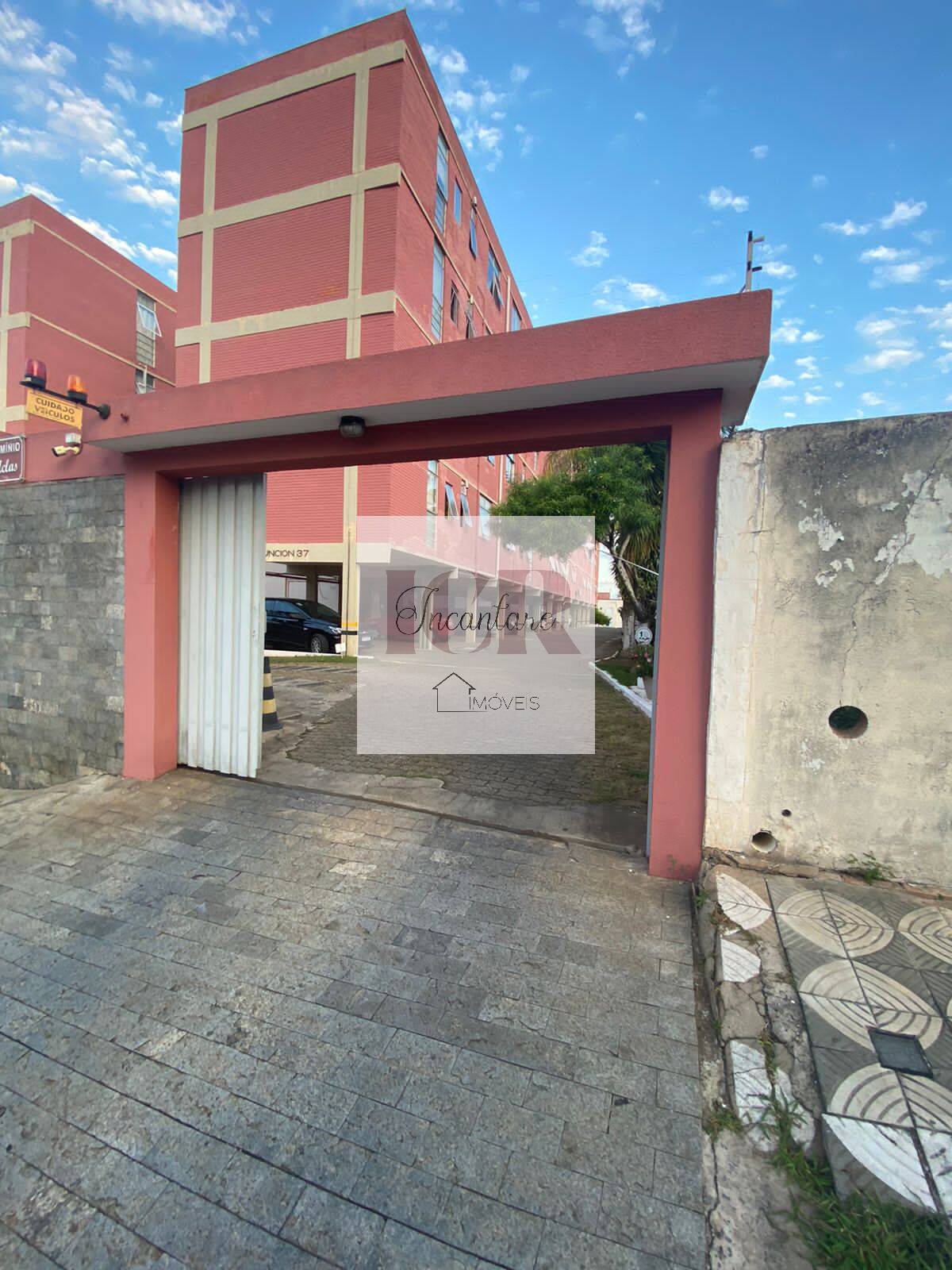 Apartamento, 2 quartos, 79 m² - Foto 21