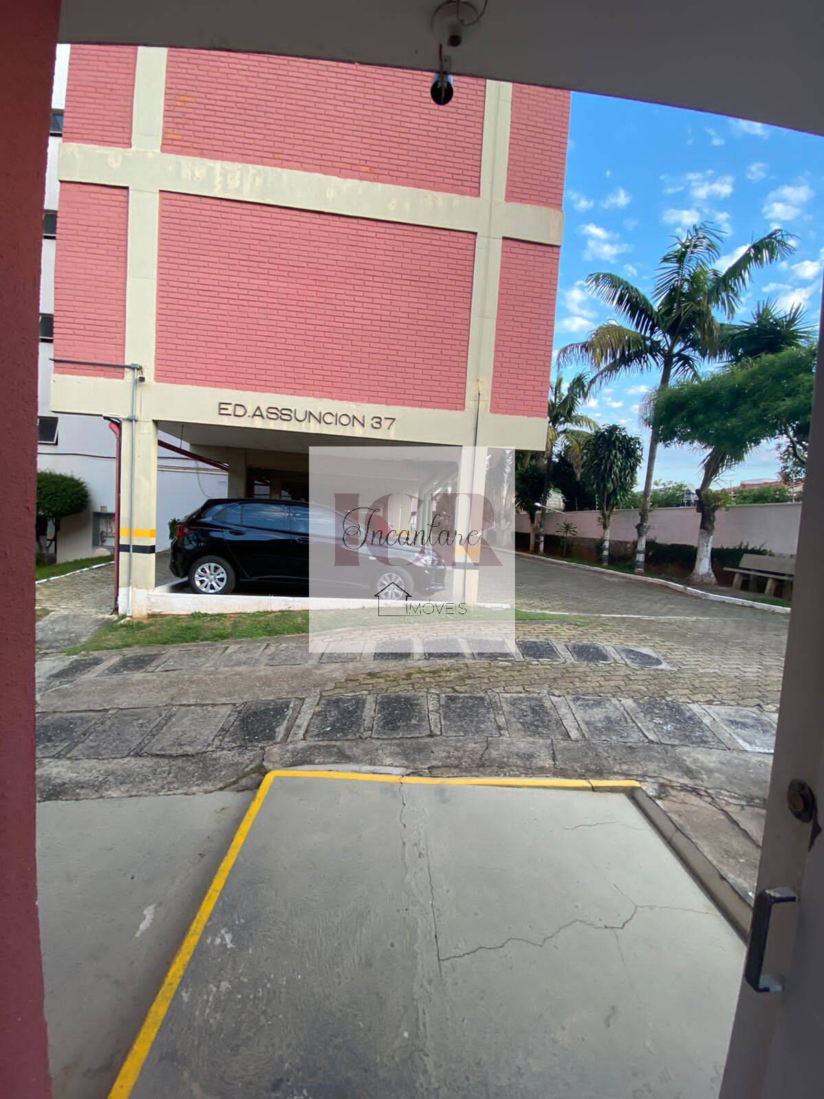 Apartamento, 2 quartos, 79 m² - Foto 24