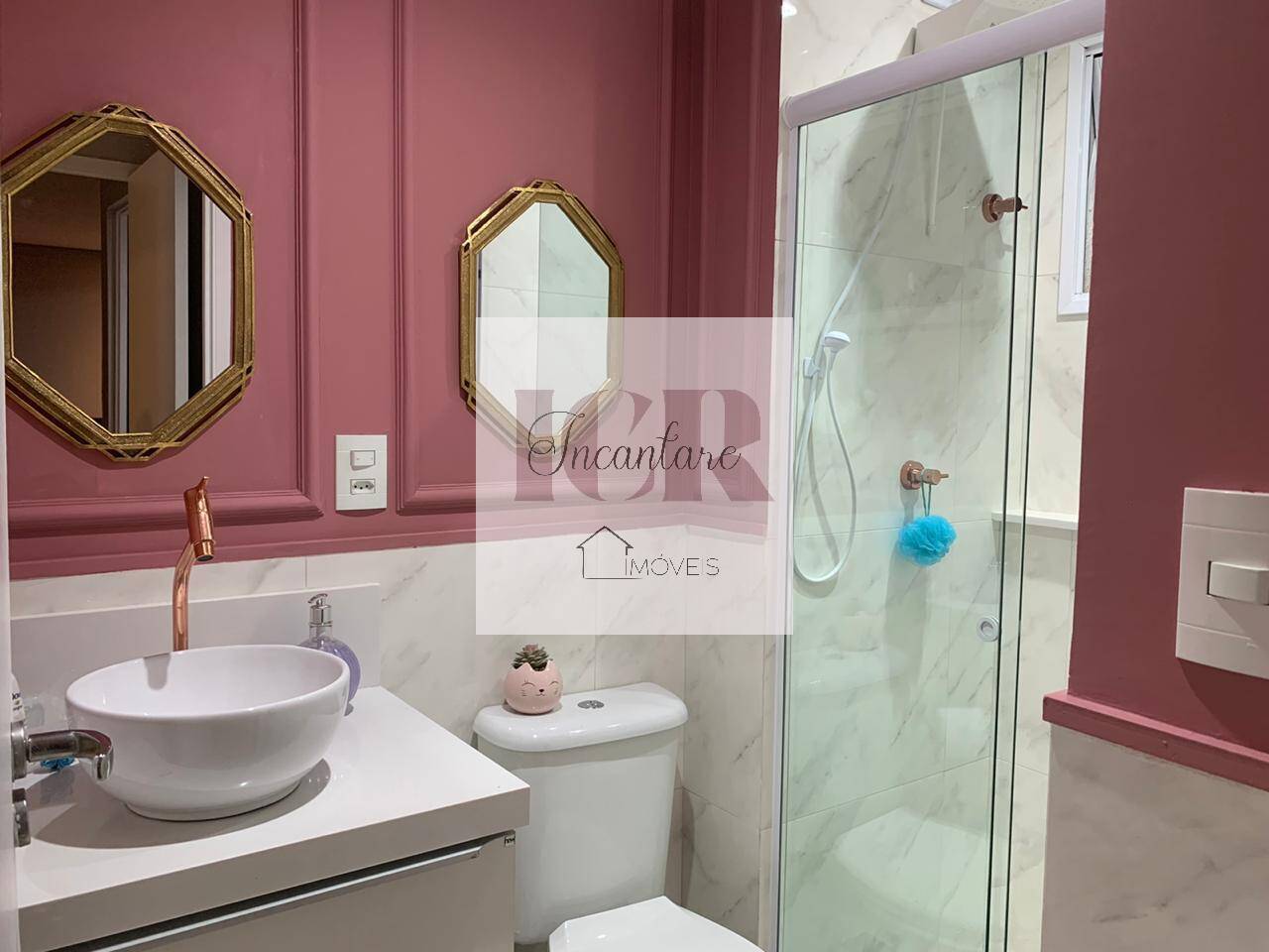 Apartamento, 2 quartos - Foto 21