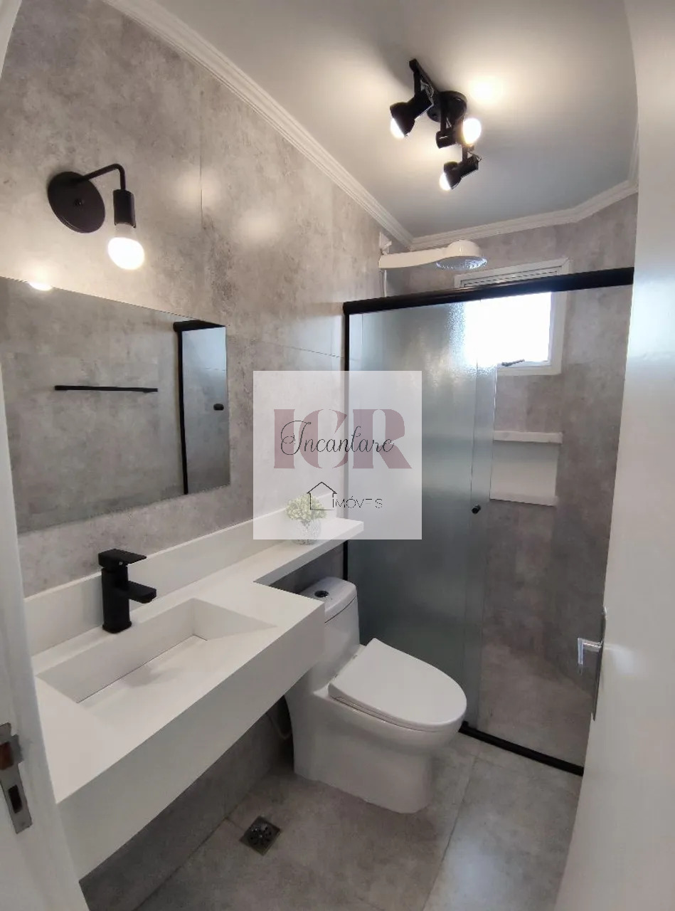 Apartamento, 2 quartos, 69 m² - Foto 12