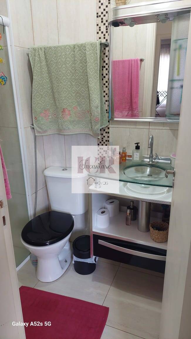 Apartamento, 2 quartos - Foto 7