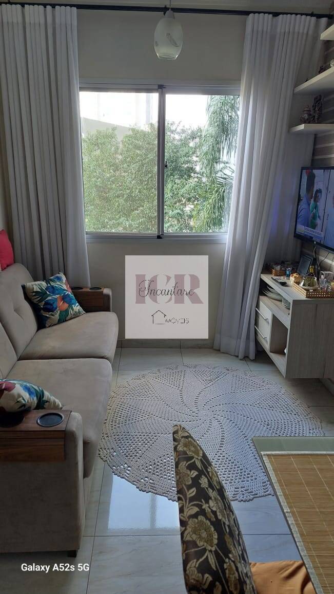 Apartamento, 2 quartos - Foto 1