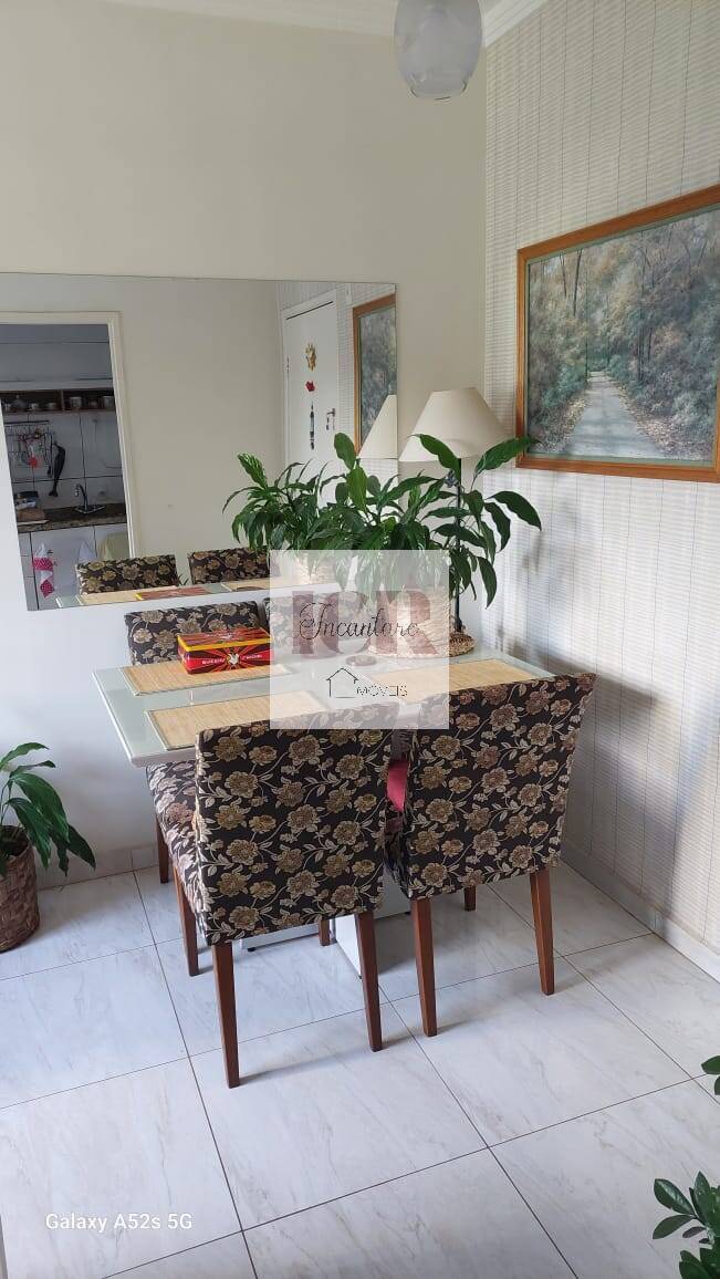 Apartamento, 2 quartos - Foto 5