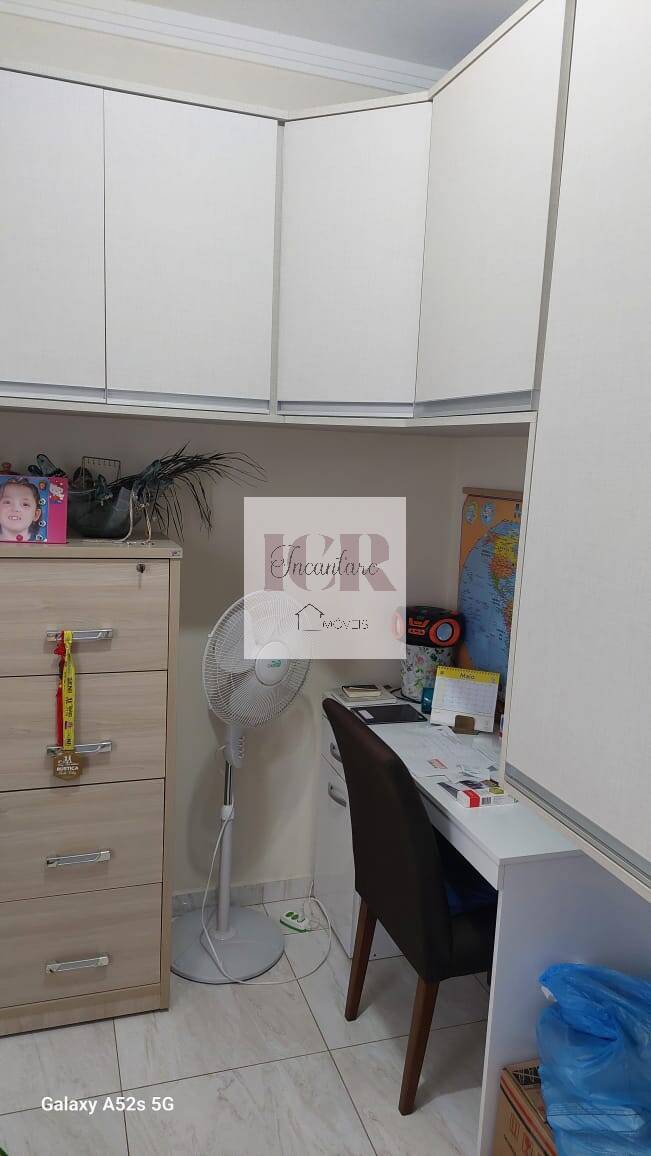 Apartamento, 2 quartos - Foto 10