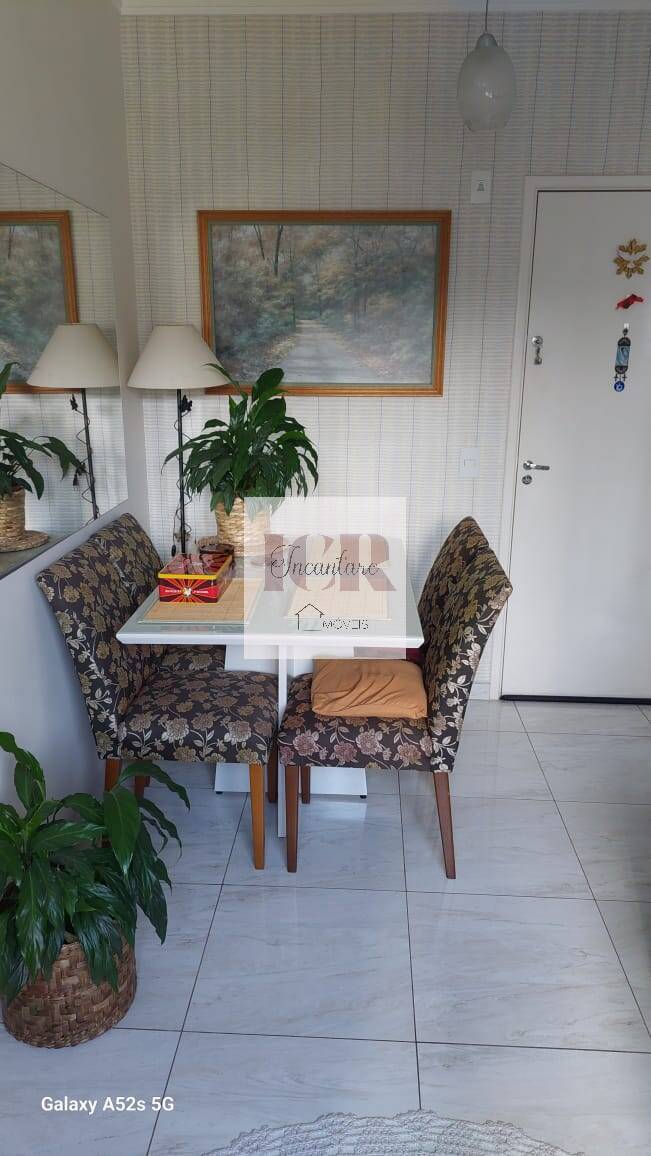 Apartamento, 2 quartos - Foto 6