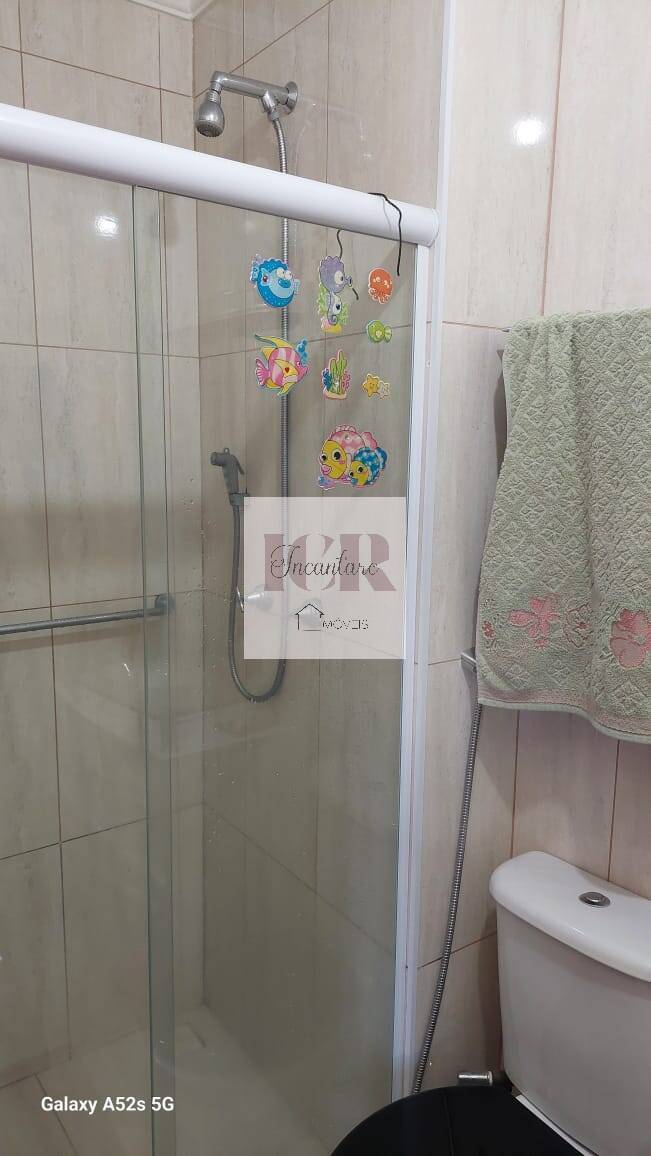 Apartamento, 2 quartos - Foto 12