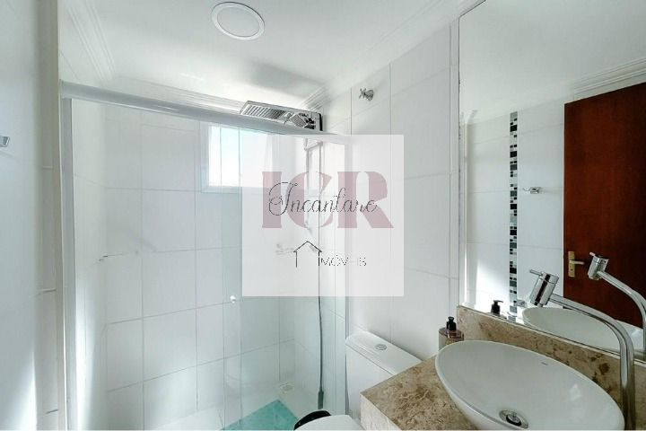 Apartamento, 2 quartos, 63 m² - Foto 14