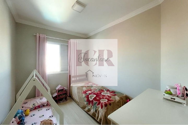 Apartamento, 2 quartos, 63 m² - Foto 15