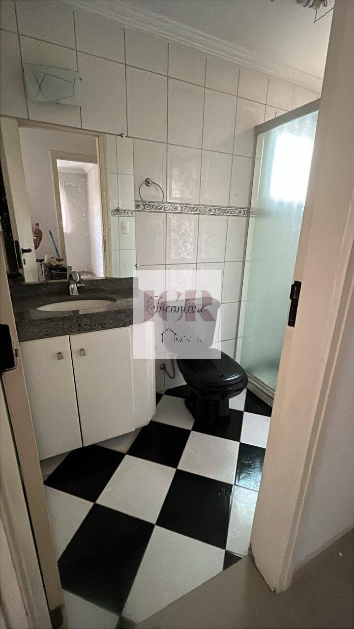 Apartamento, 2 quartos - Foto 4