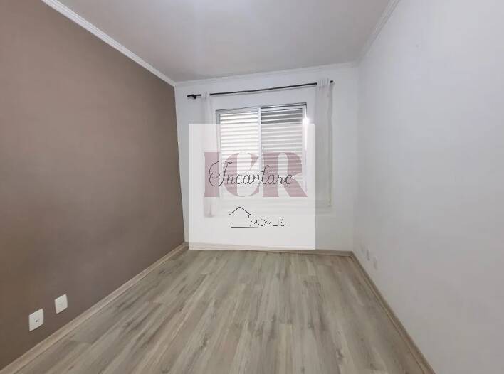 Apartamento, 2 quartos - Foto 13