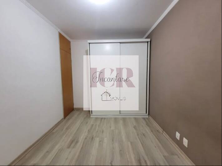 Apartamento, 2 quartos - Foto 12