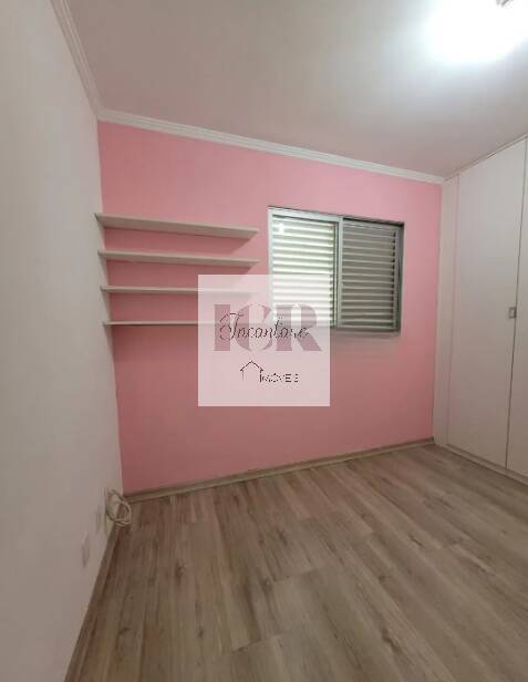 Apartamento, 2 quartos - Foto 14