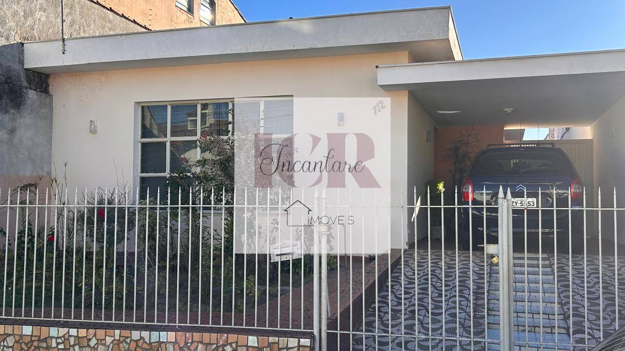 Casa, 3 quartos, 212 m² - Foto 28