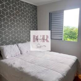 Apartamento, 2 quartos - Foto 6