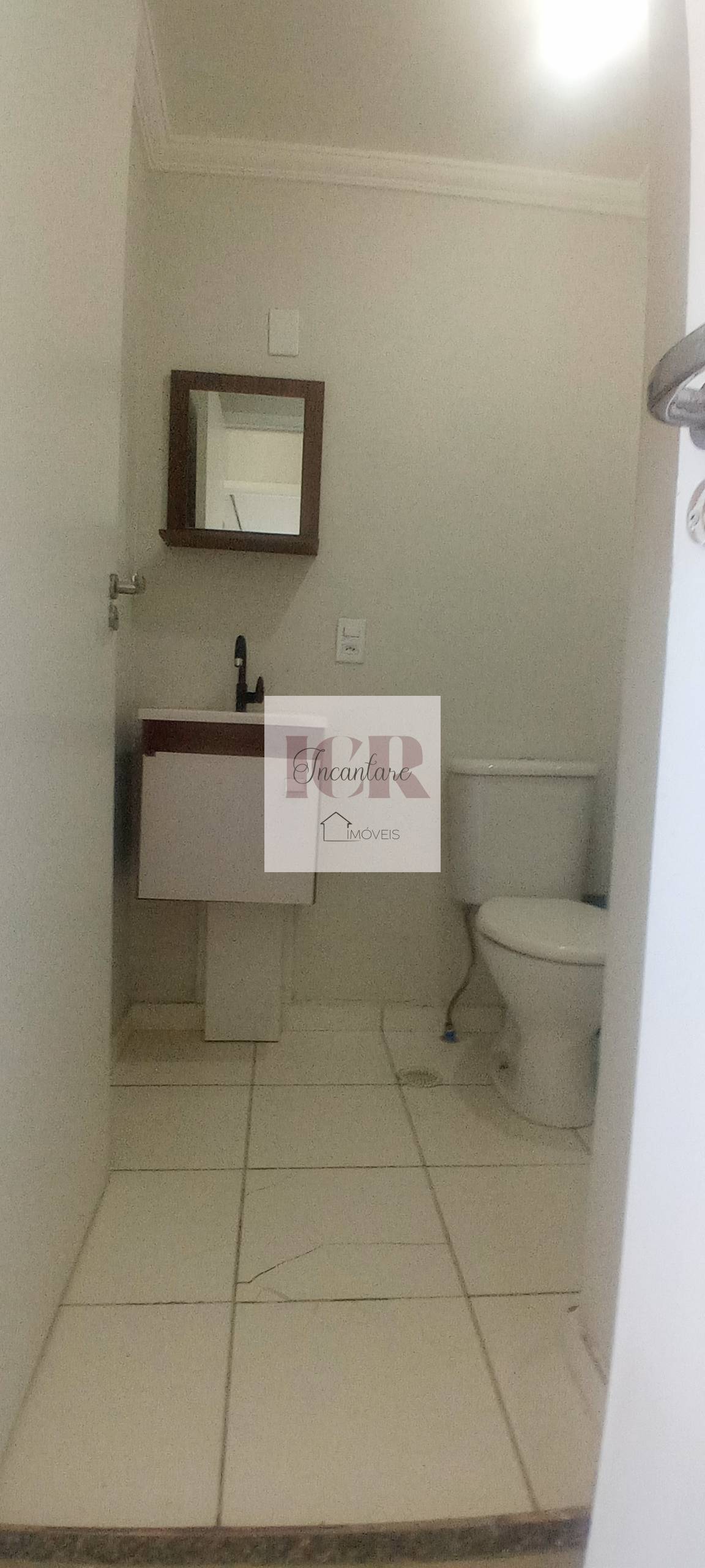 Apartamento, 2 quartos - Foto 12