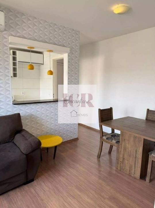 Apartamento, 2 quartos - Foto 1