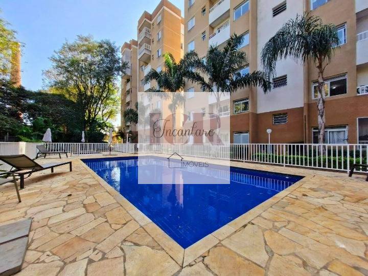 Apartamento, 2 quartos - Foto 12