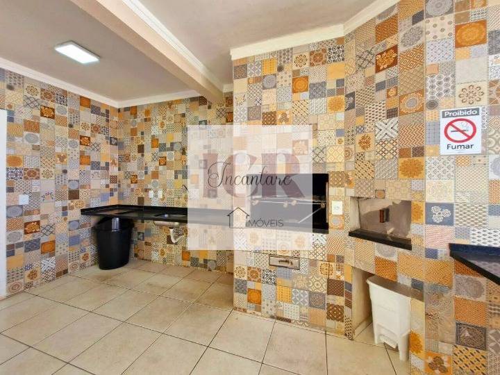 Apartamento, 2 quartos - Foto 26