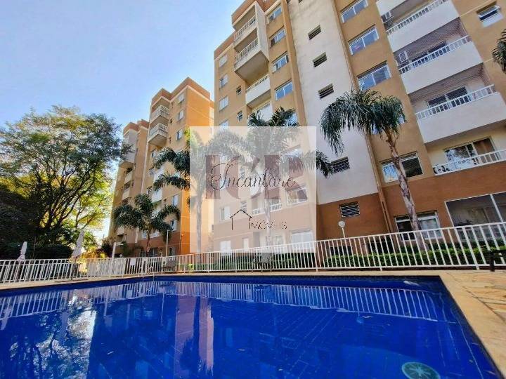 Apartamento, 2 quartos - Foto 29