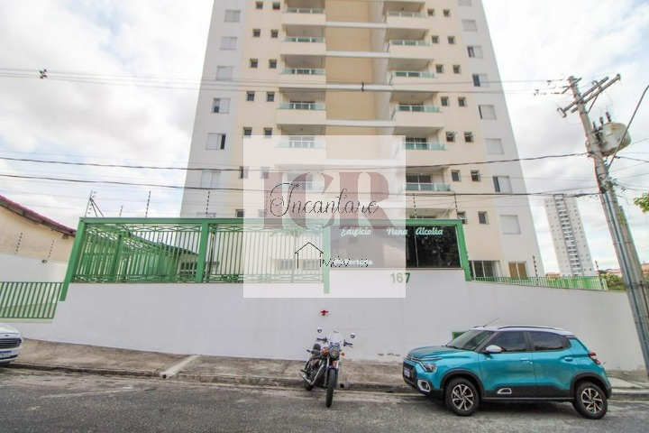 Apartamento, 2 quartos, 63 m² - Foto 11