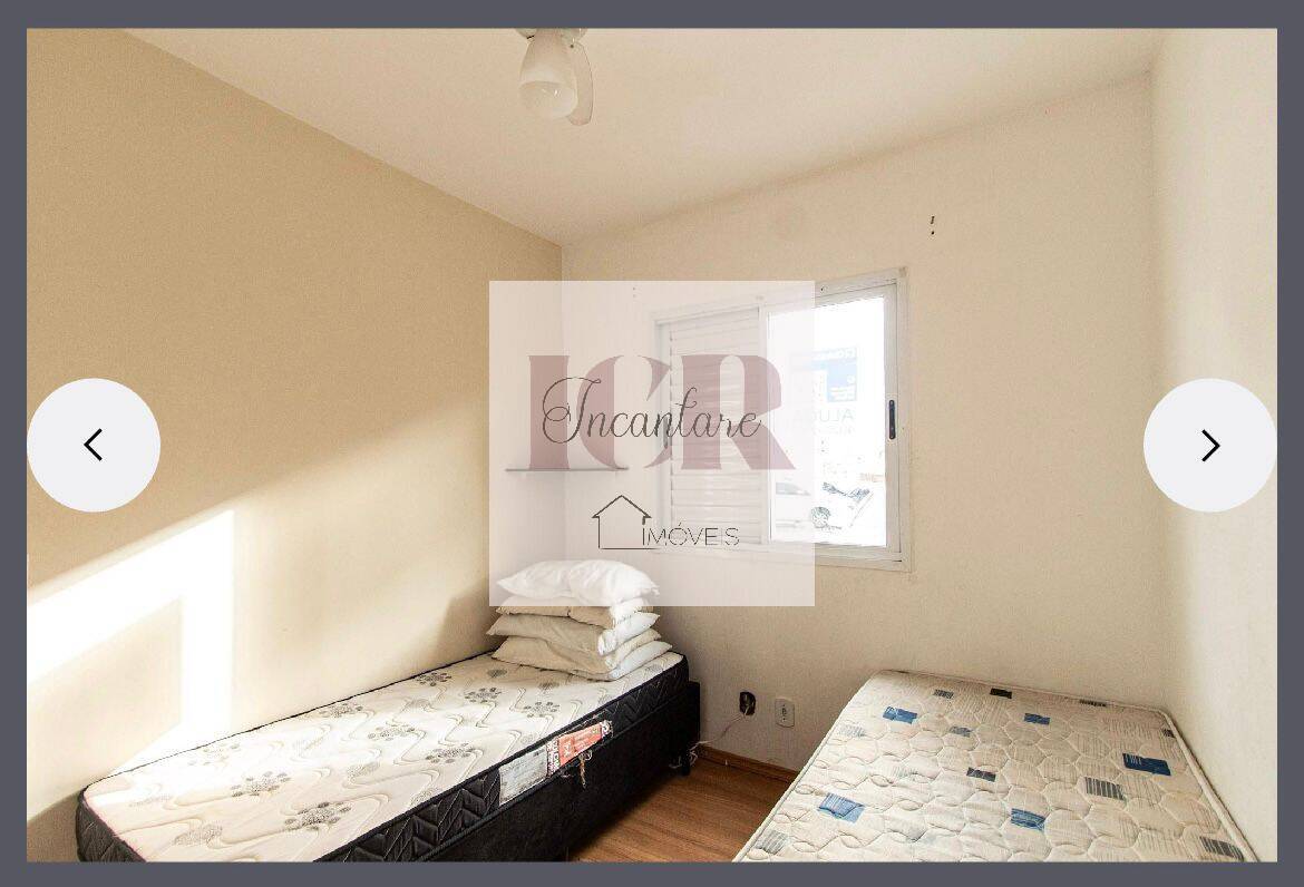 Apartamento, 2 quartos, 52 m² - Foto 21