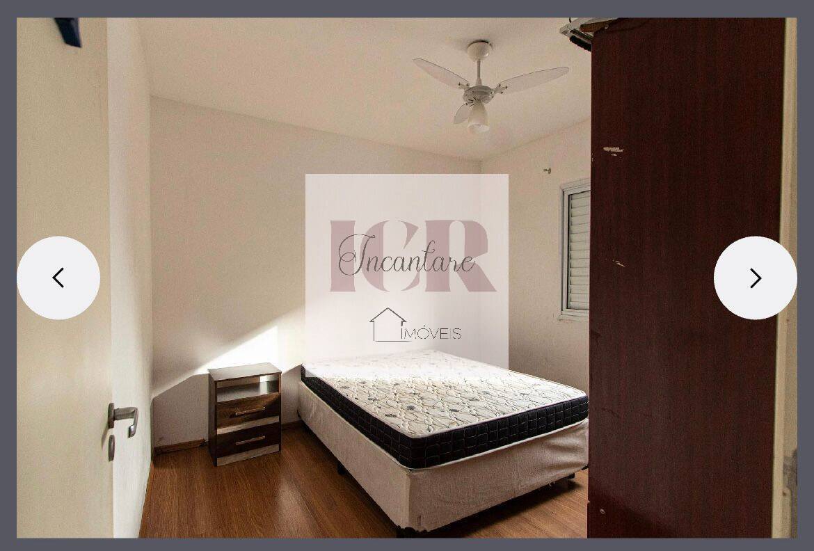 Apartamento, 2 quartos, 52 m² - Foto 25