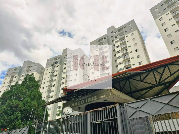 Apartamento, 2 quartos, 64 m² - Foto 13