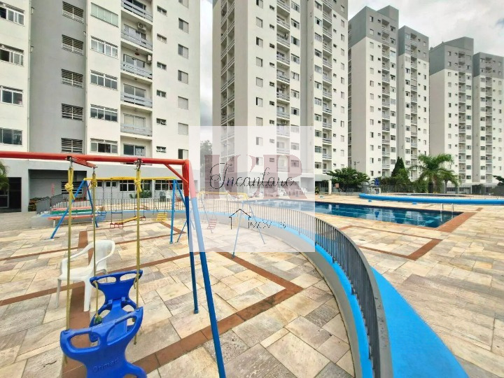Apartamento, 2 quartos, 64 m² - Foto 21