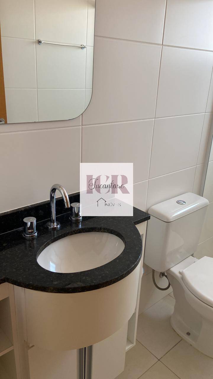 Apartamento, 2 quartos - Foto 24