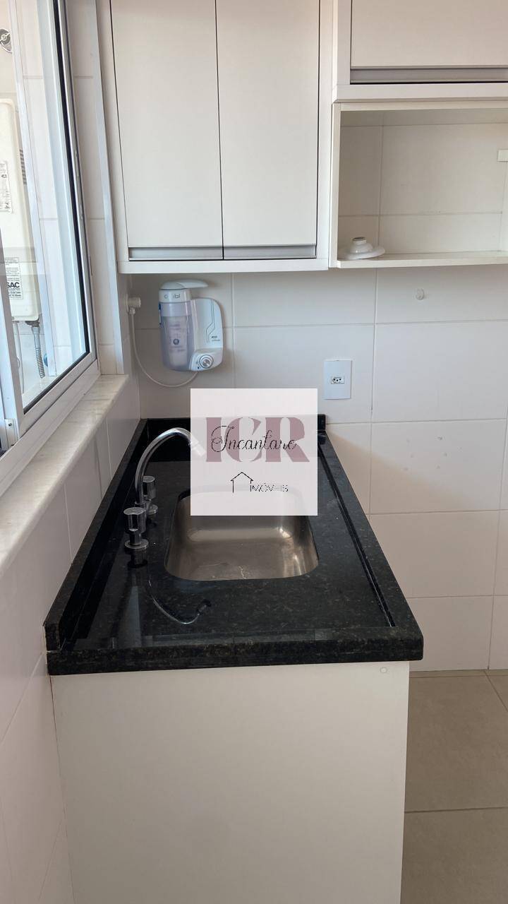 Apartamento, 2 quartos - Foto 29